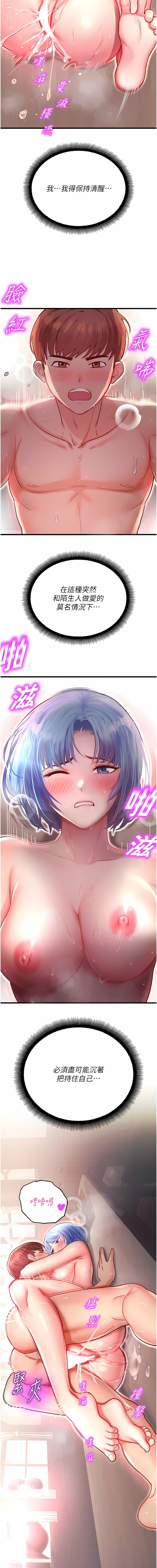 03_10