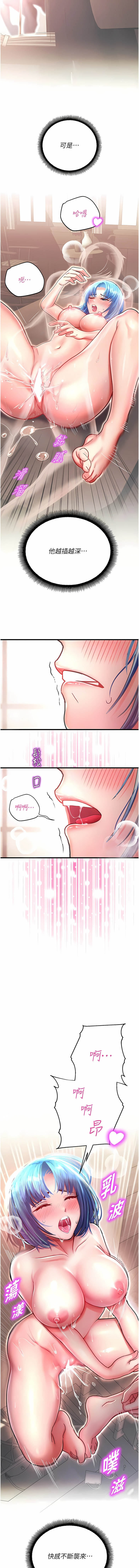 03_11