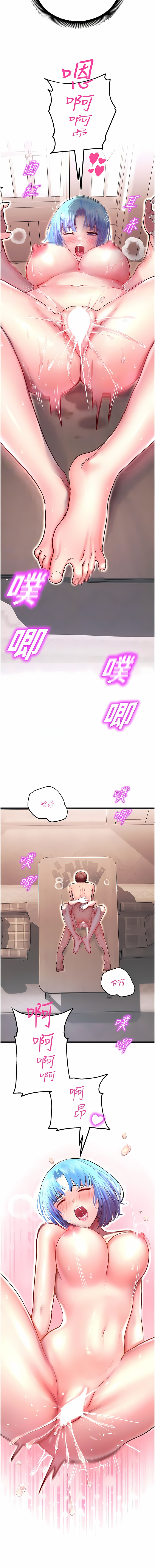 03_12