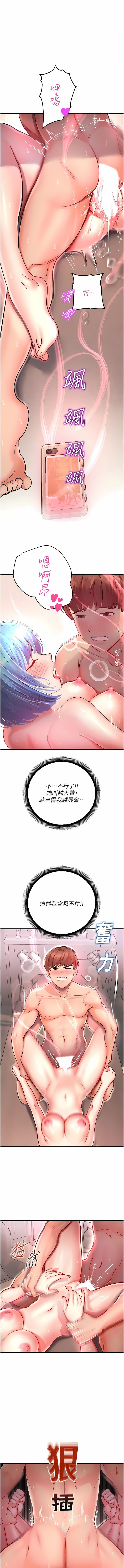 03_13