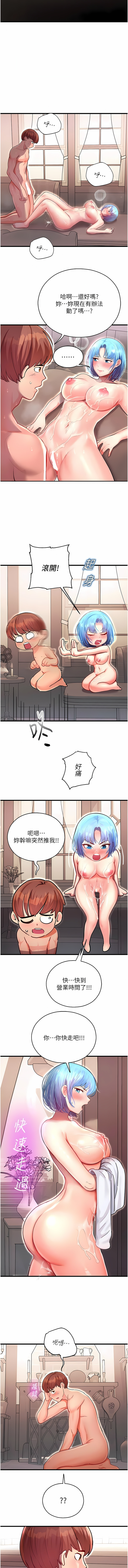 03_17