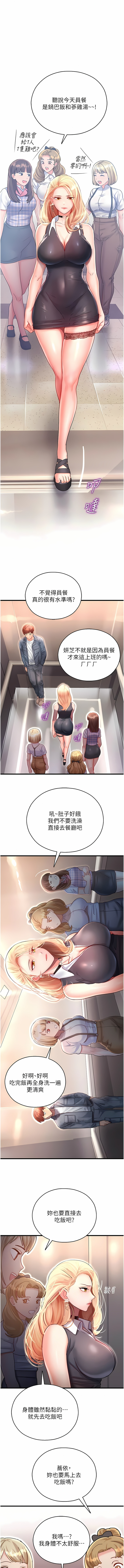 03_20