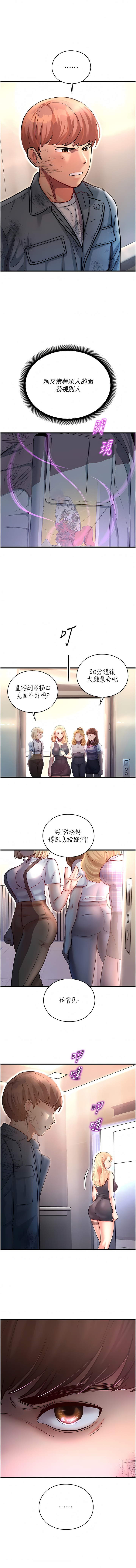 03_23