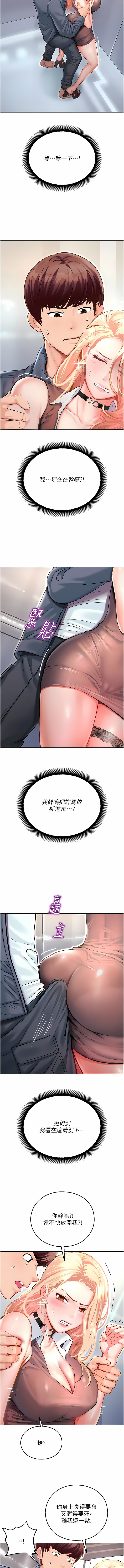 04_03