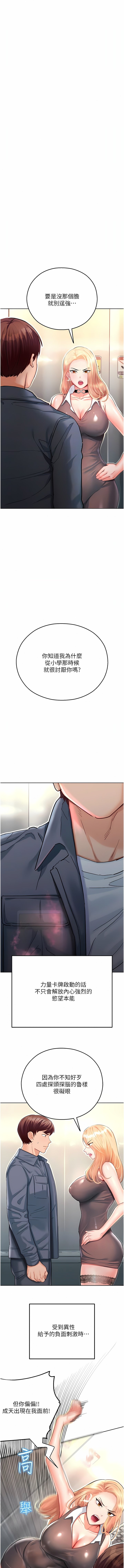 04_06