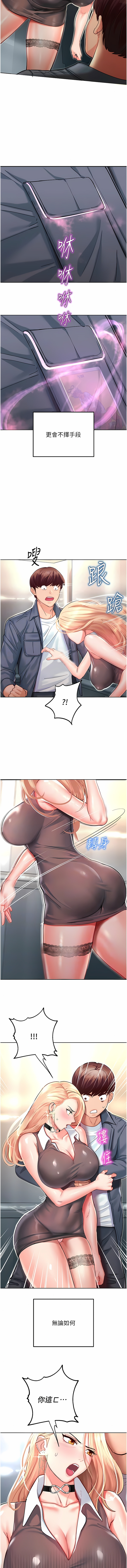 04_07