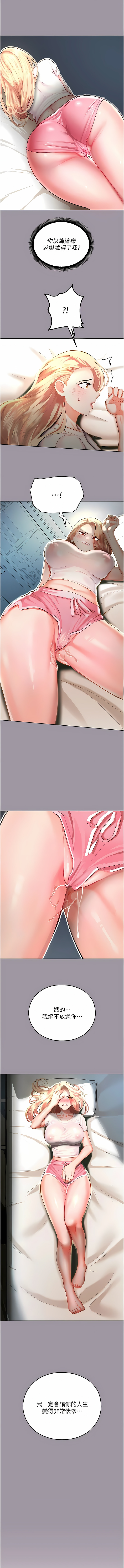 04_20