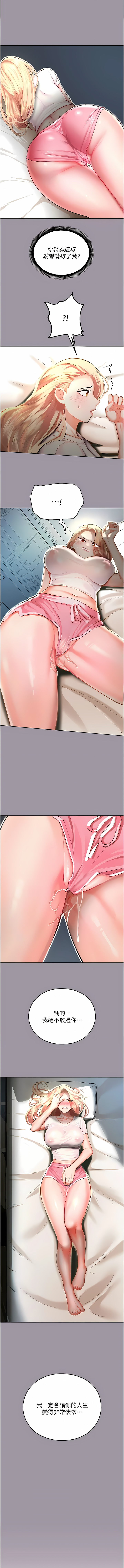 05_01