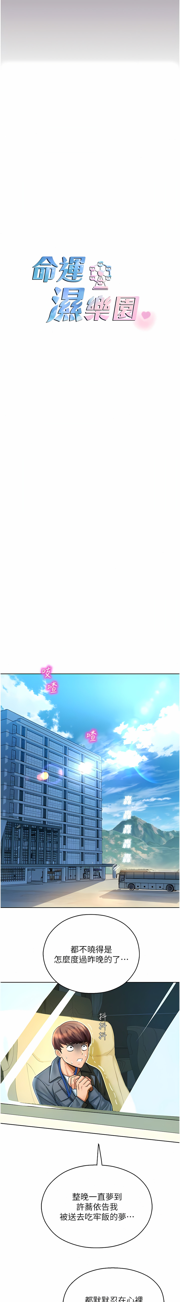 05_02
