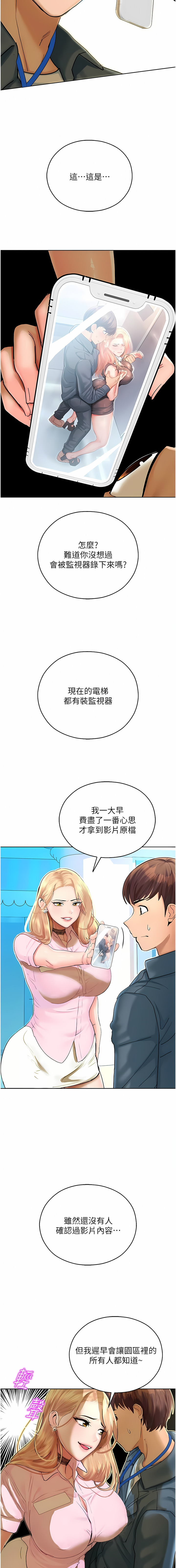 05_14