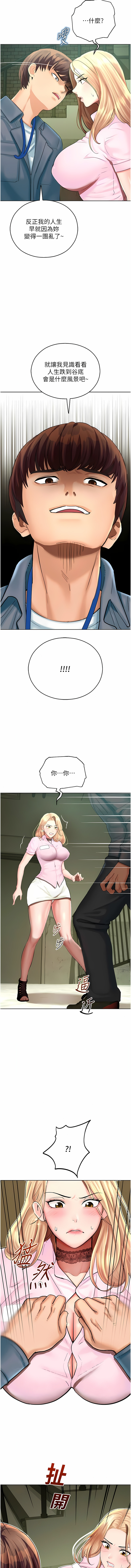 05_19