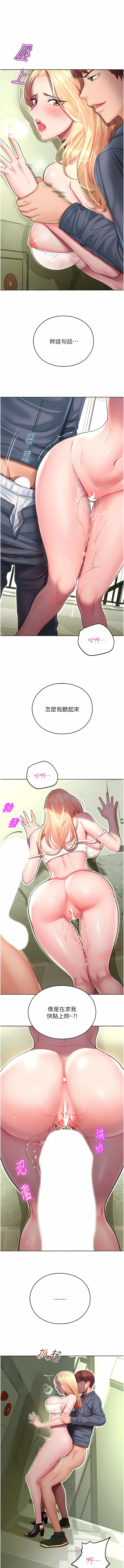 06_16