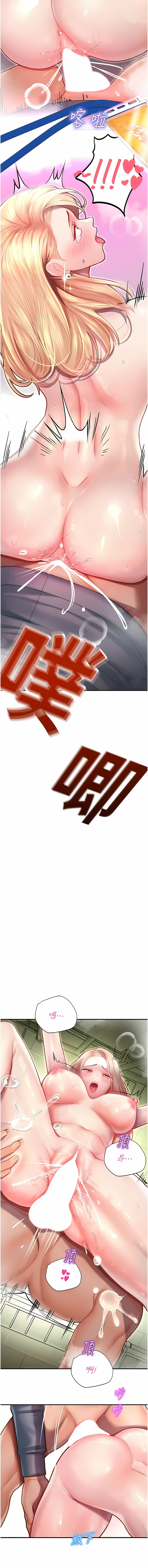 07_12