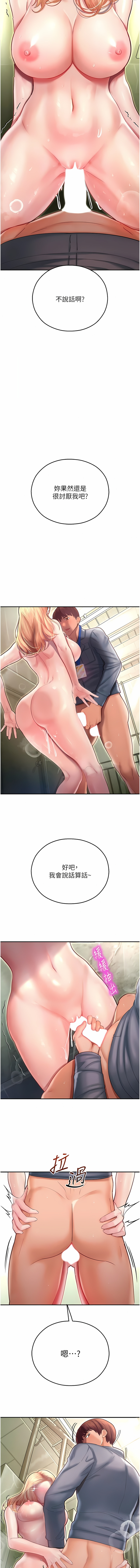 07_14