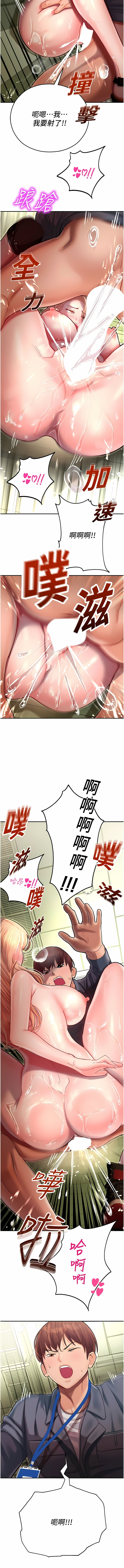 08_13