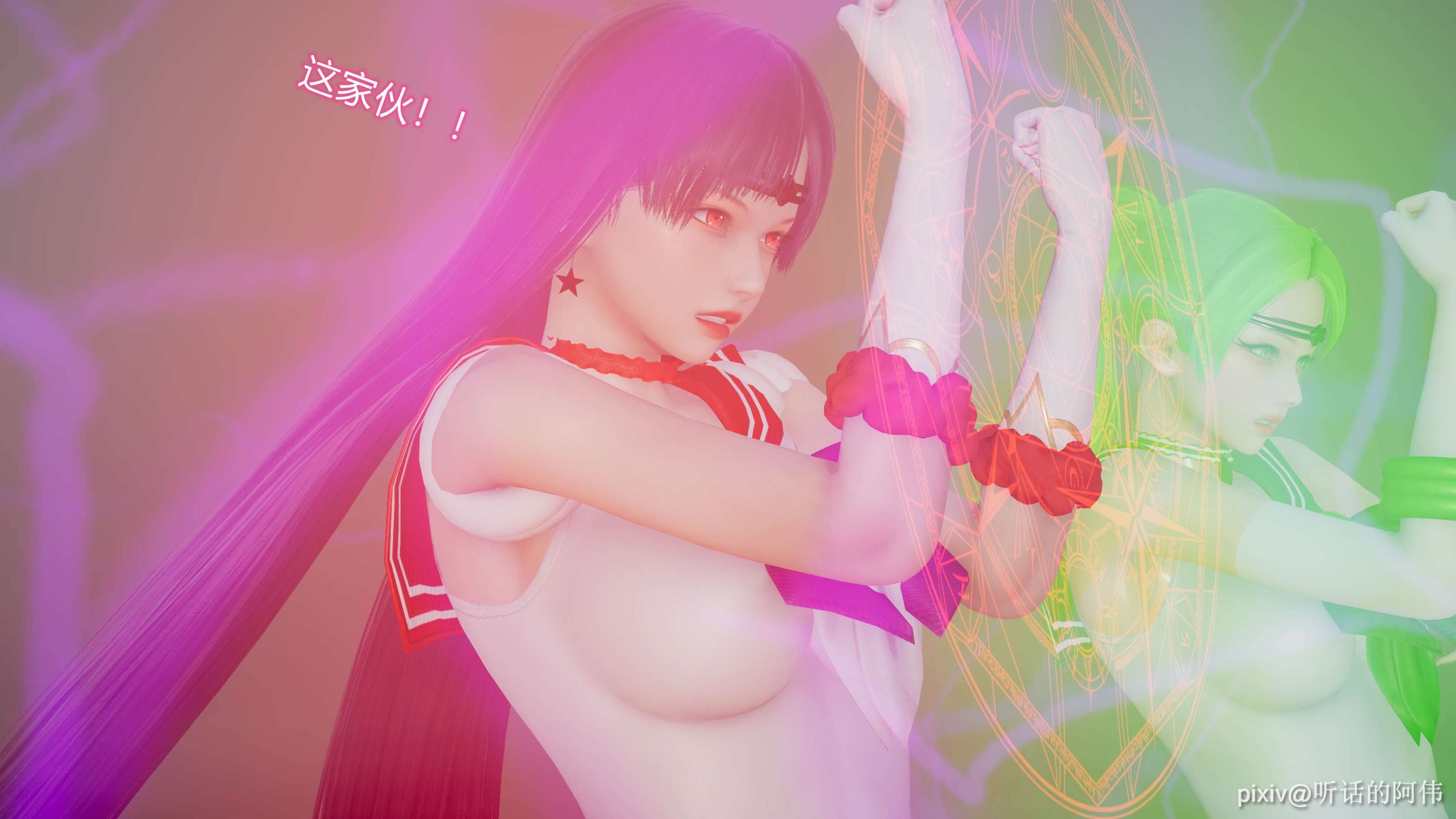 0023