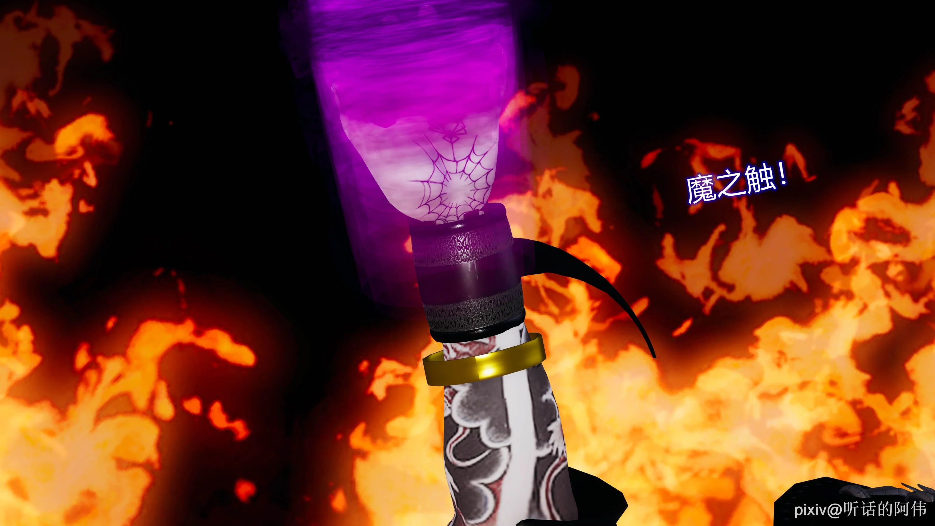 0040