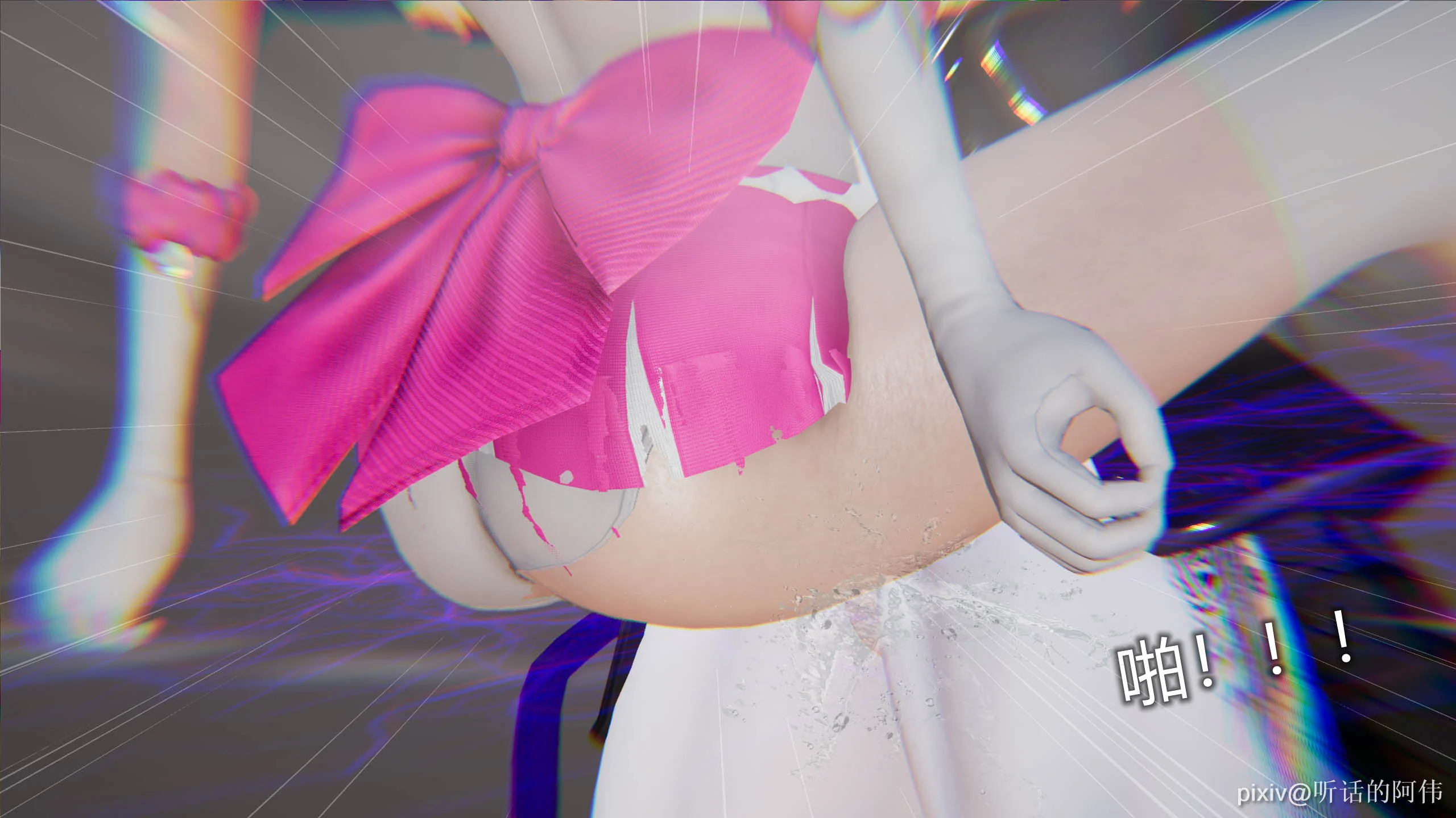 0106