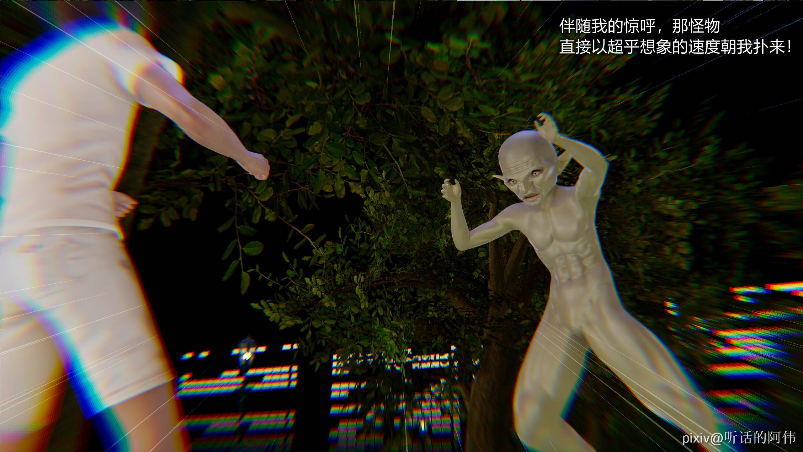 0186