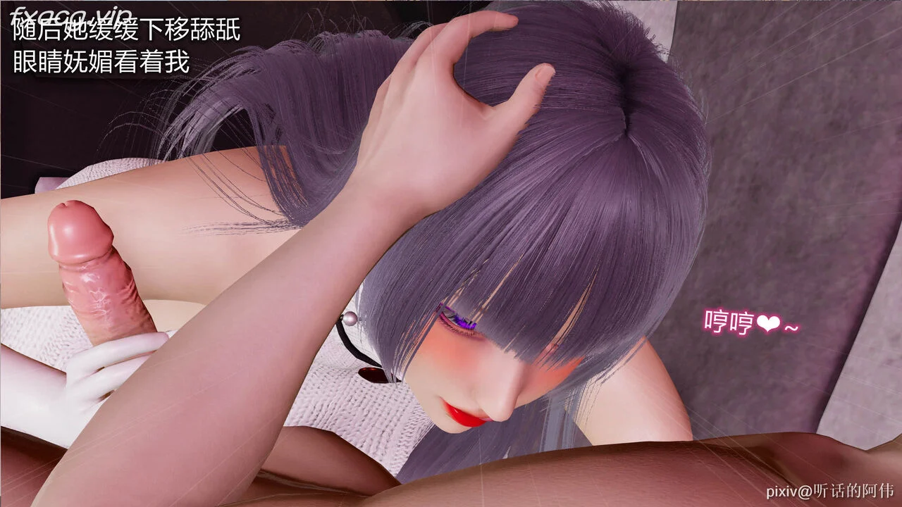 0734