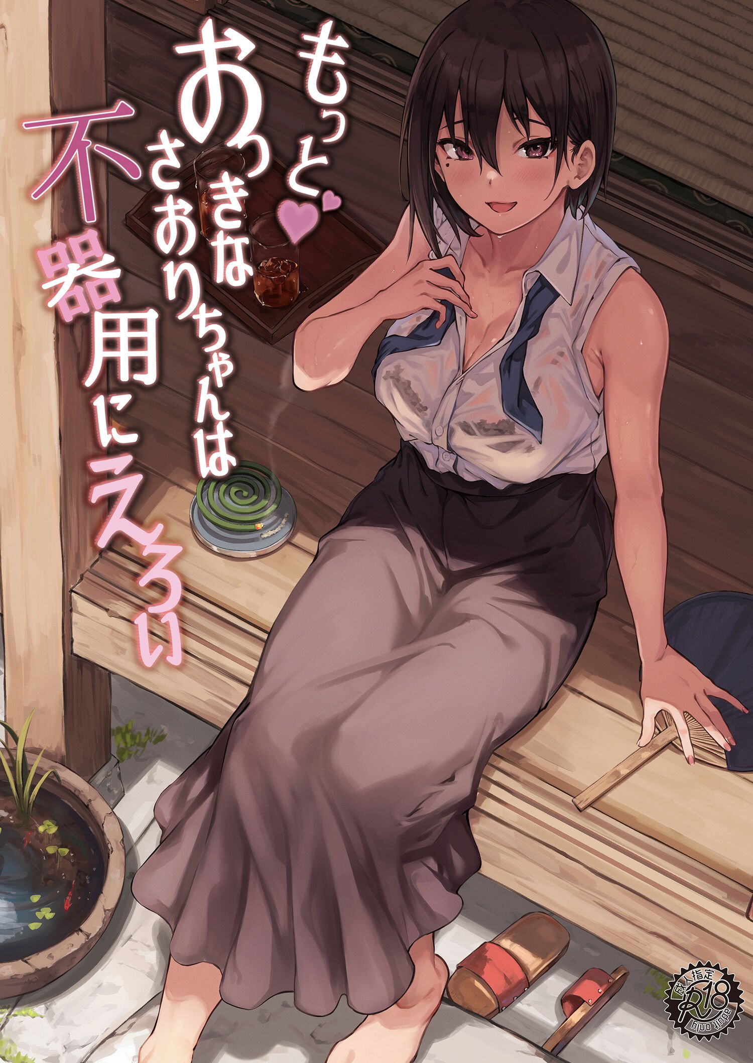 01