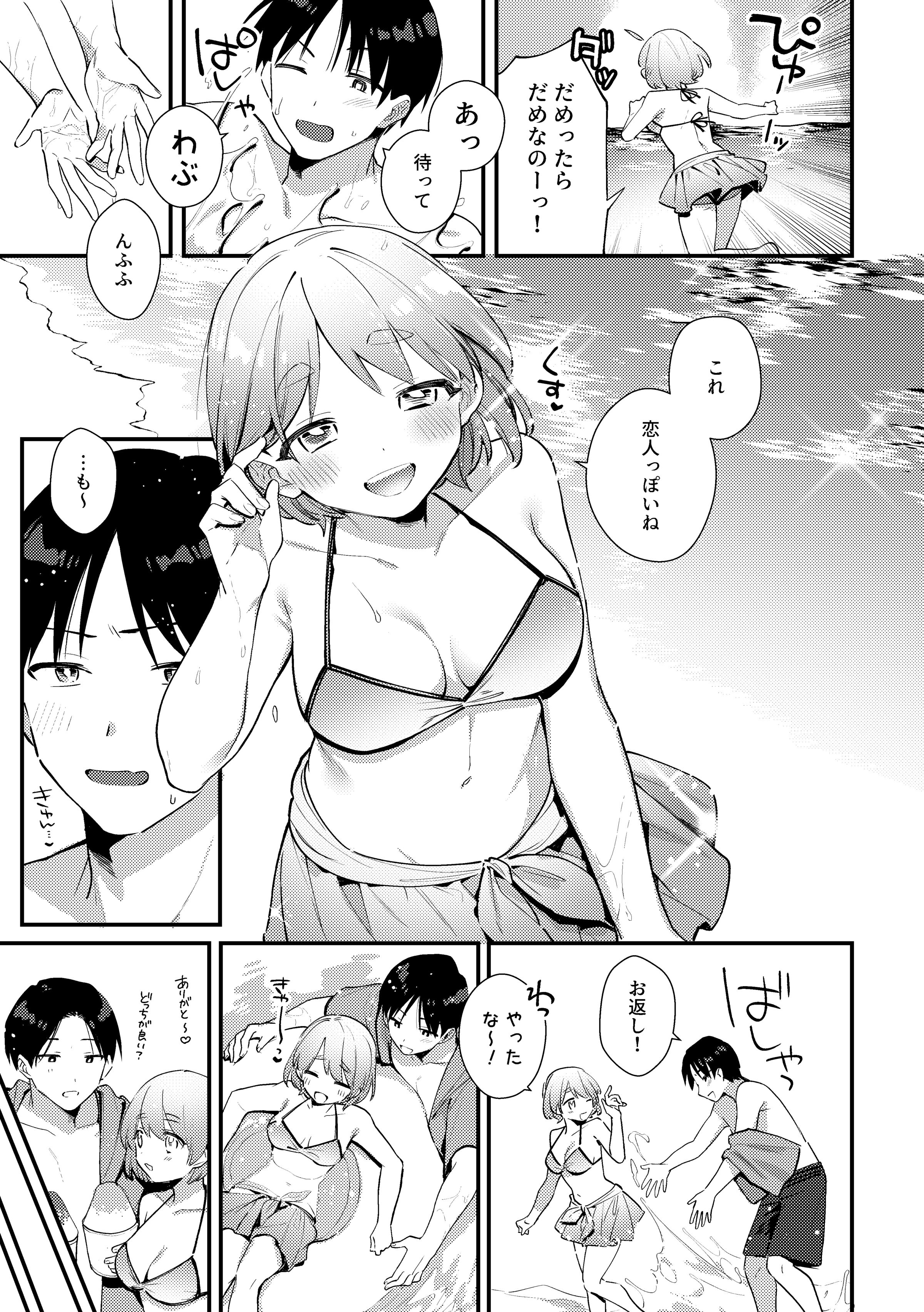 06
