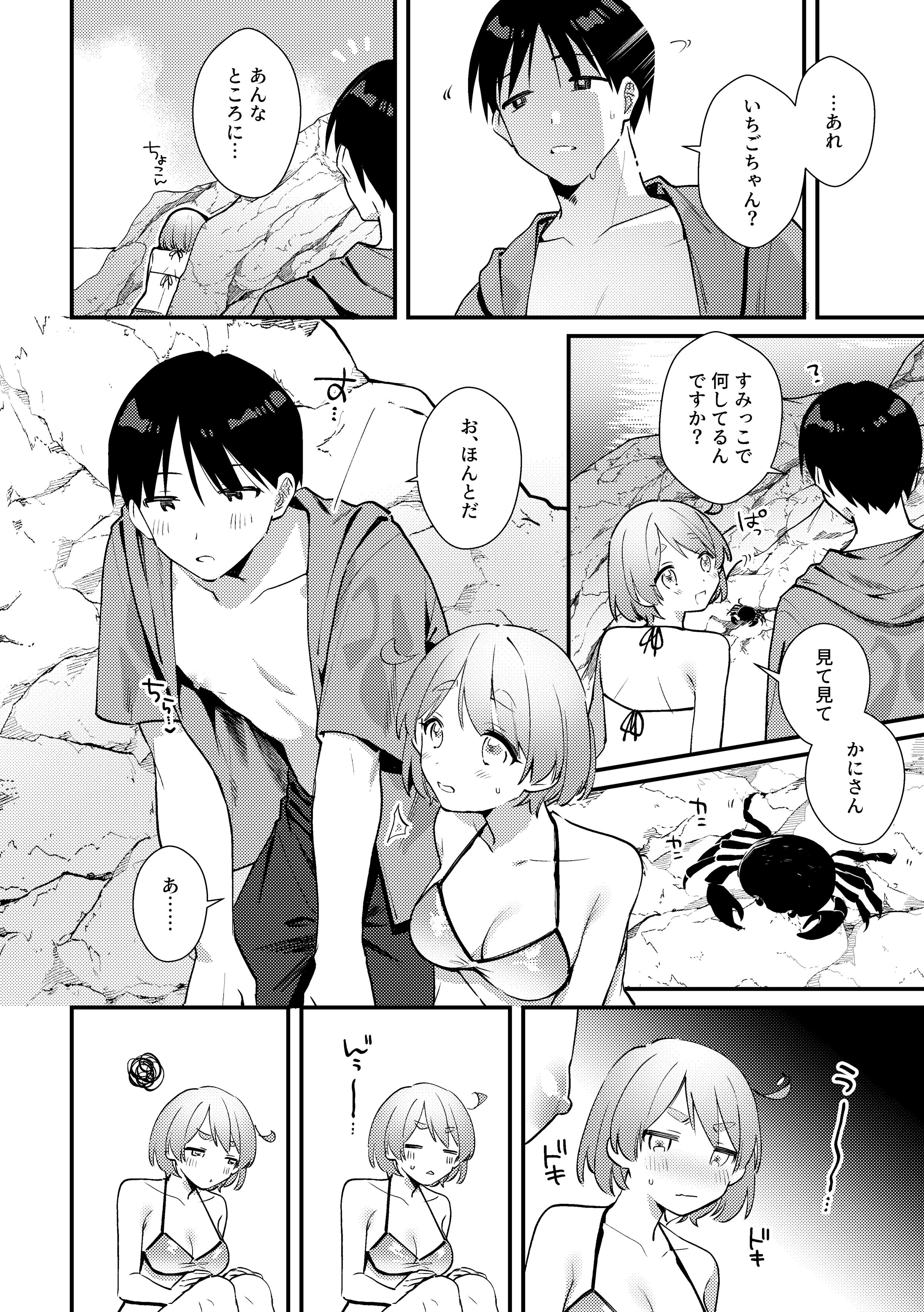 07