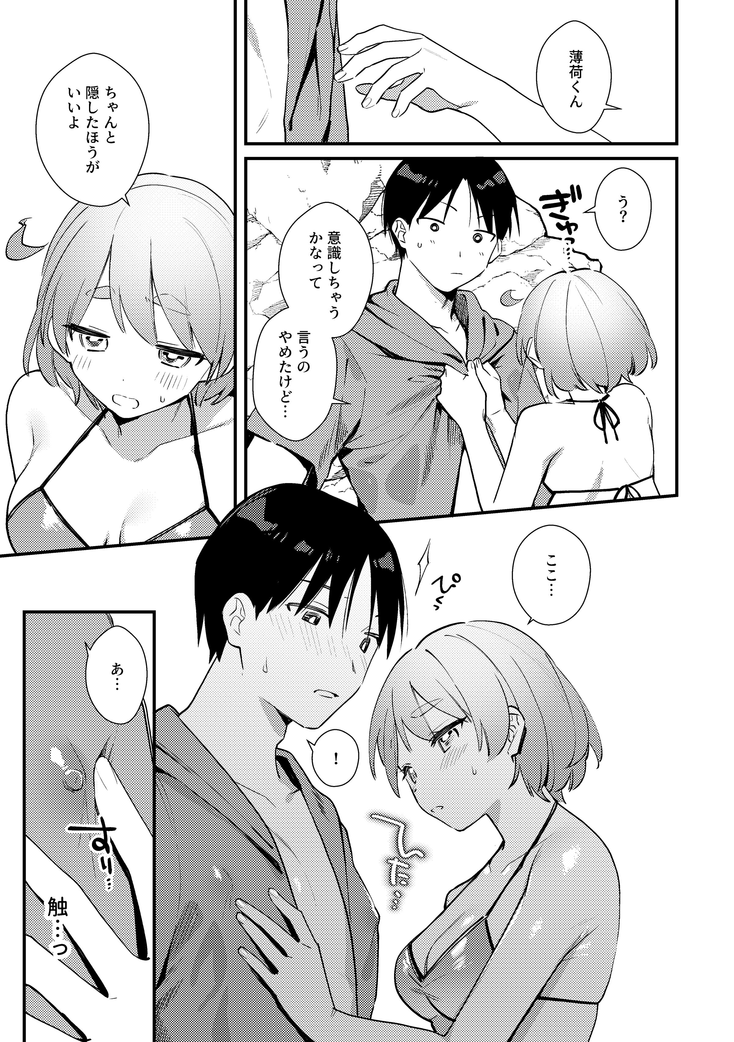 08
