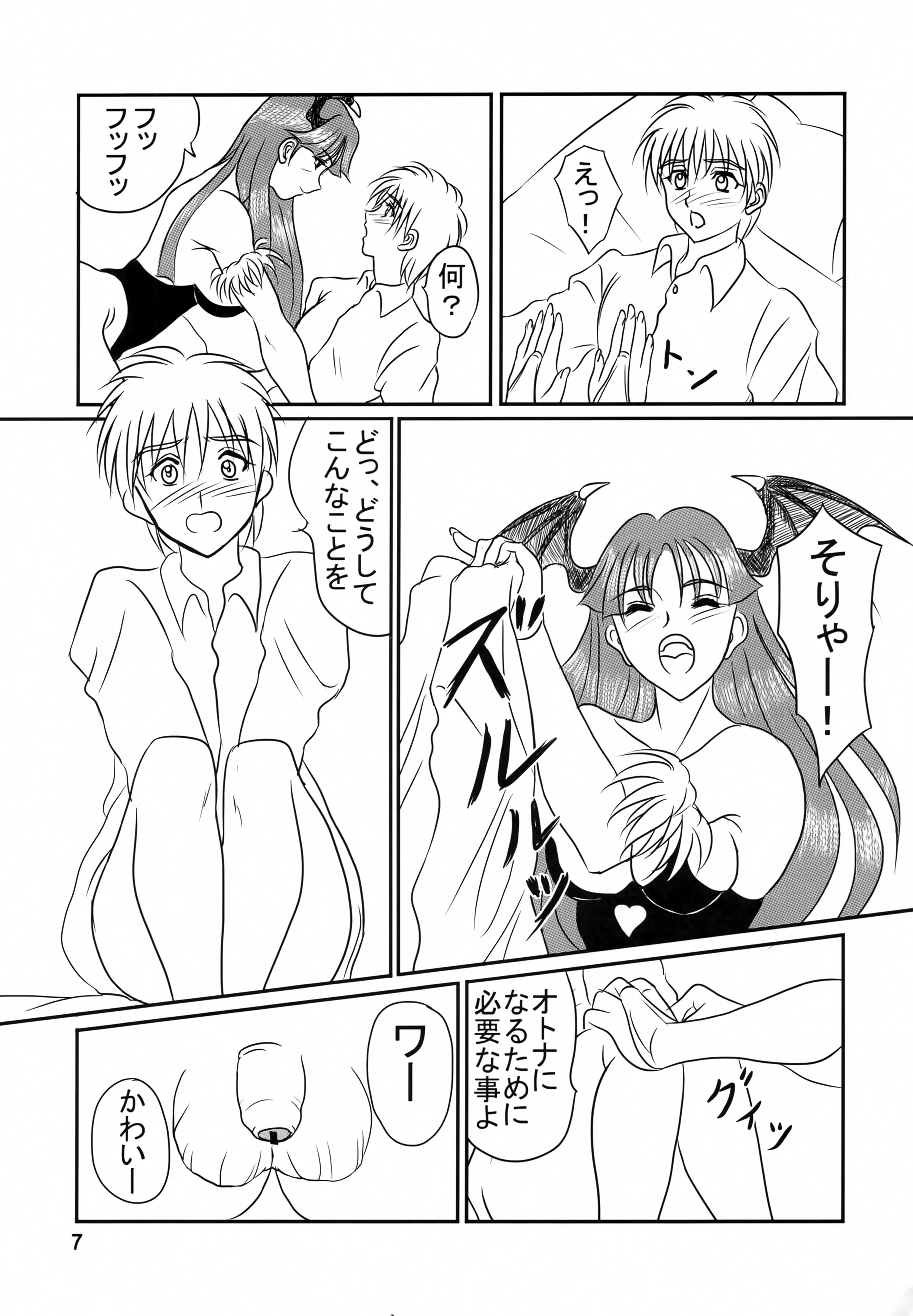 06