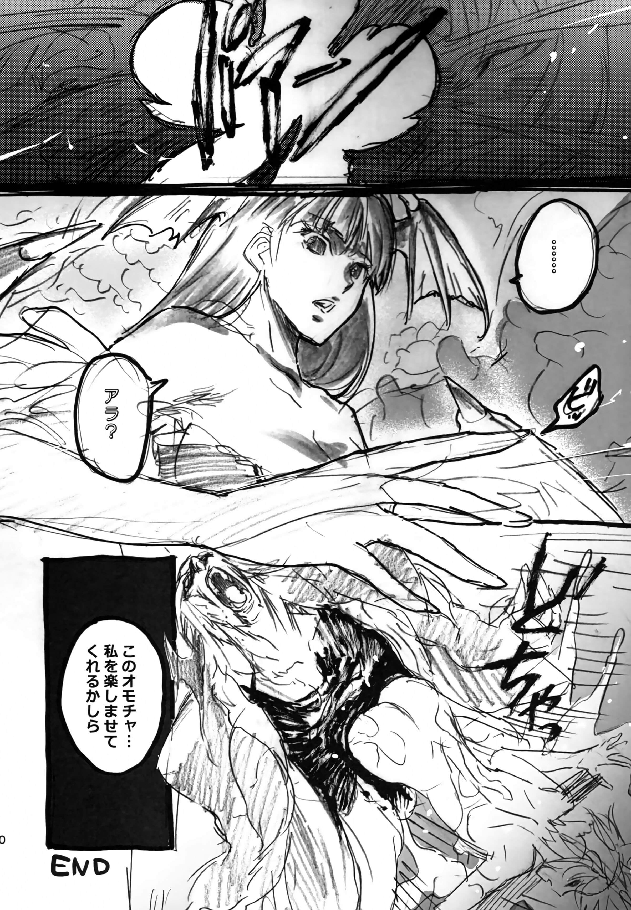 09