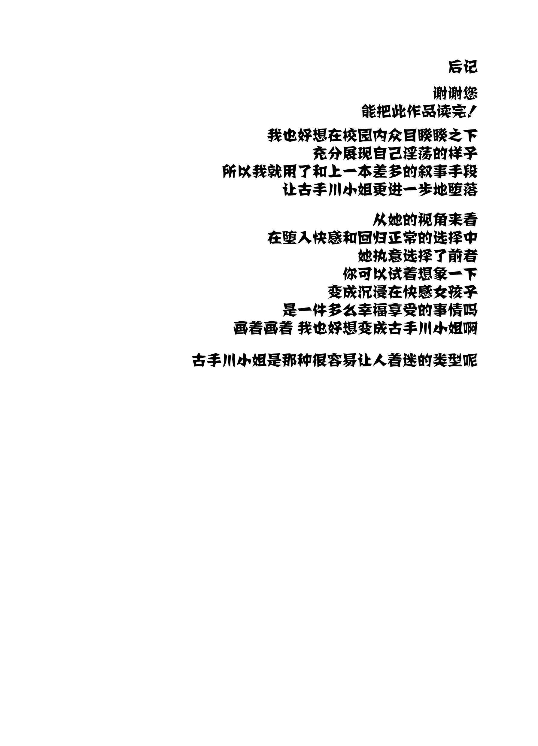 66