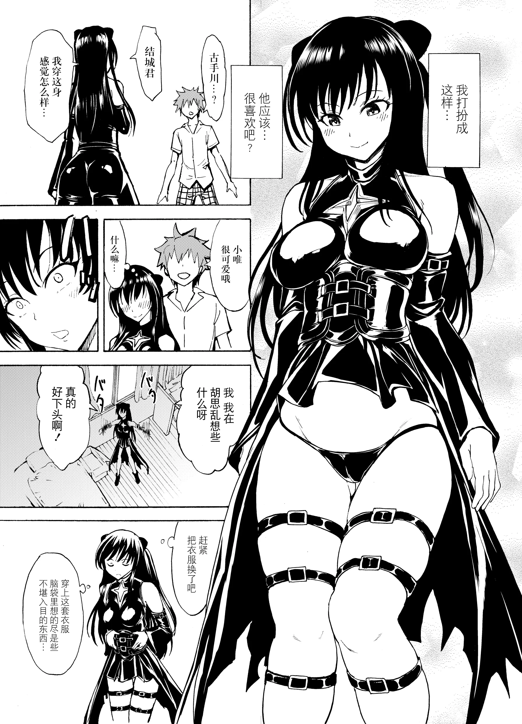 73