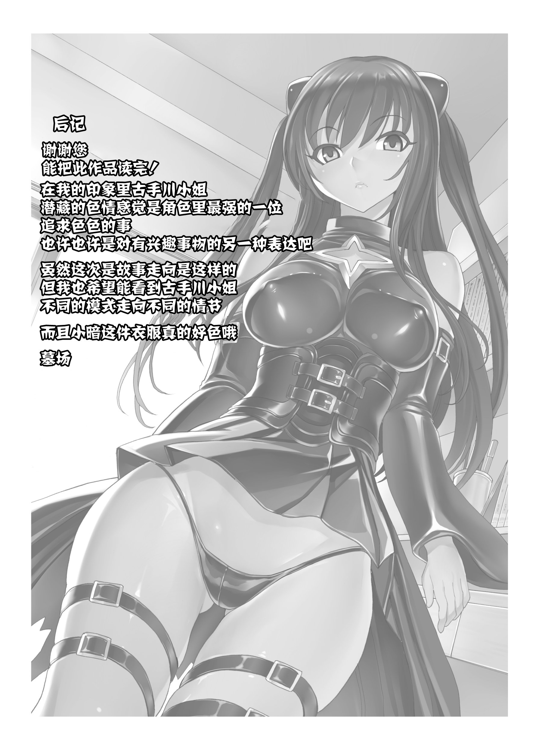 95