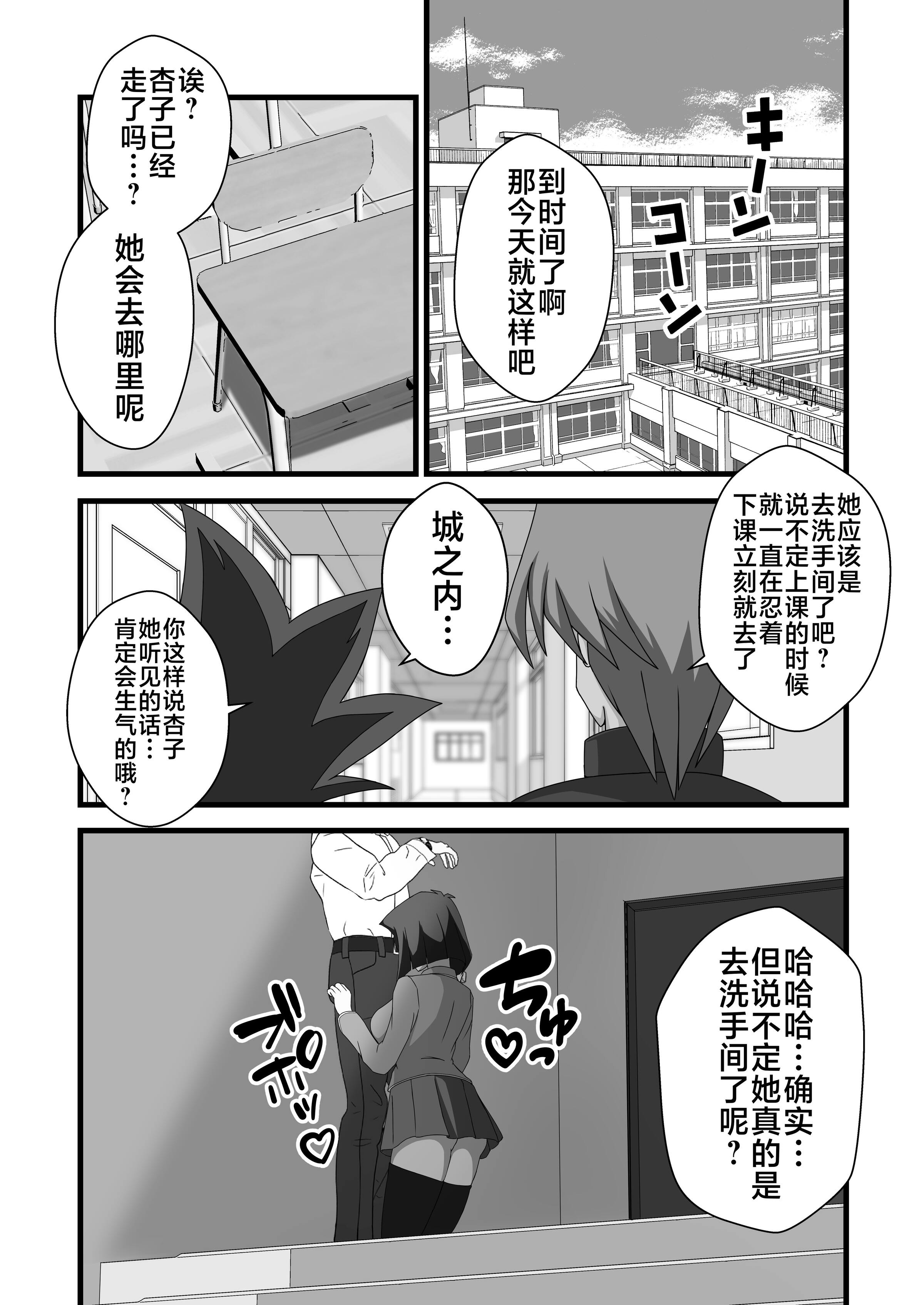 08