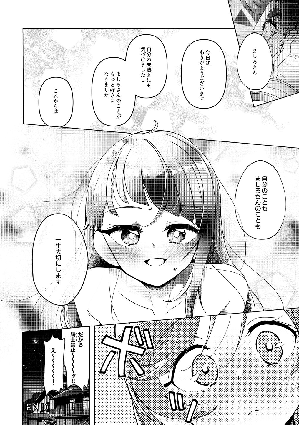 28