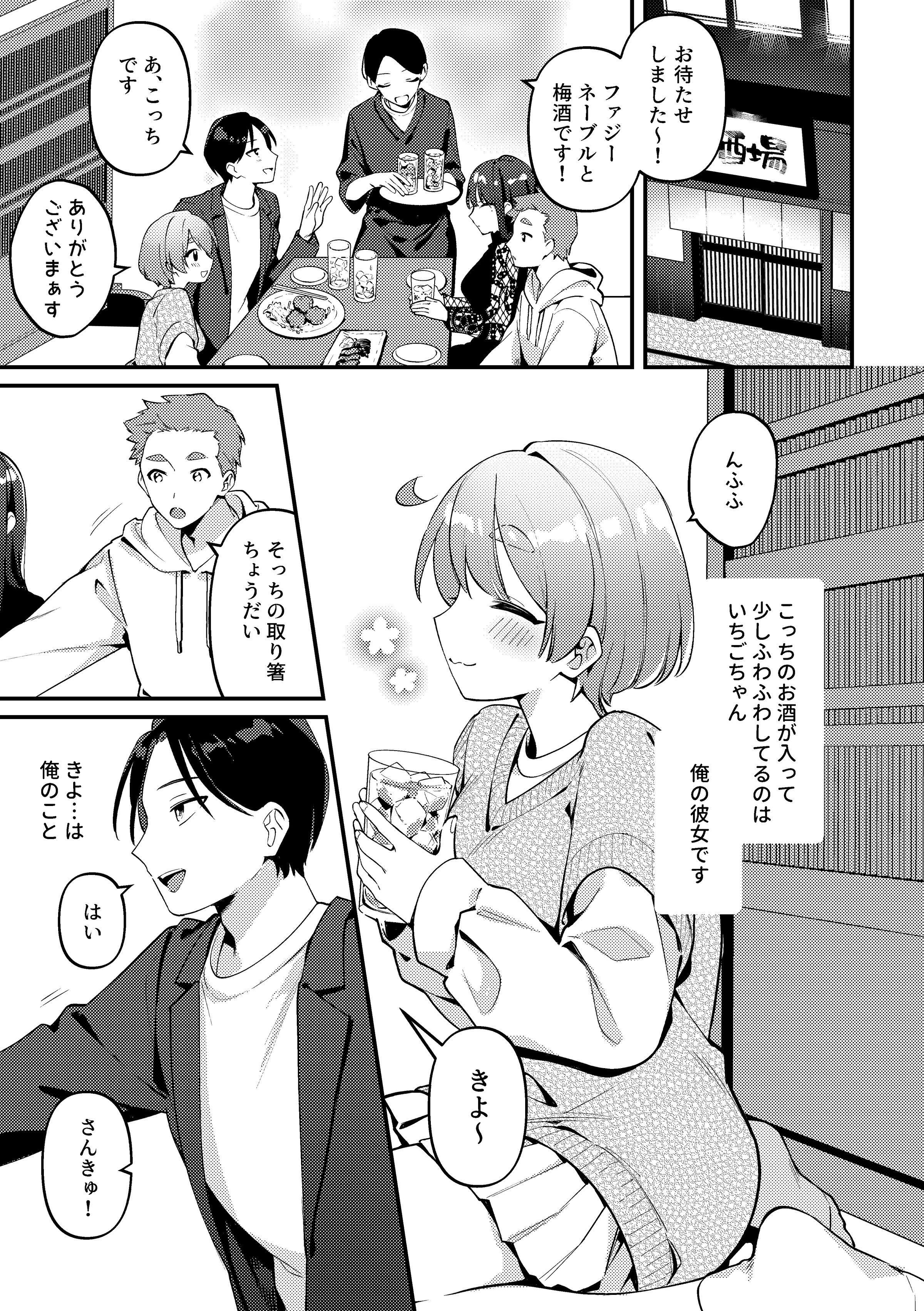 04