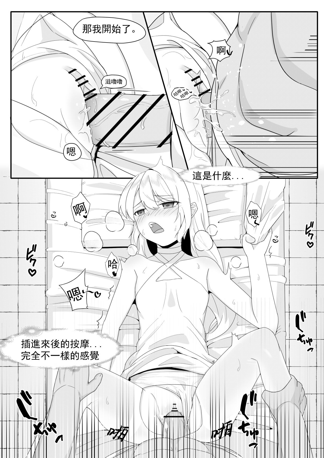 27
