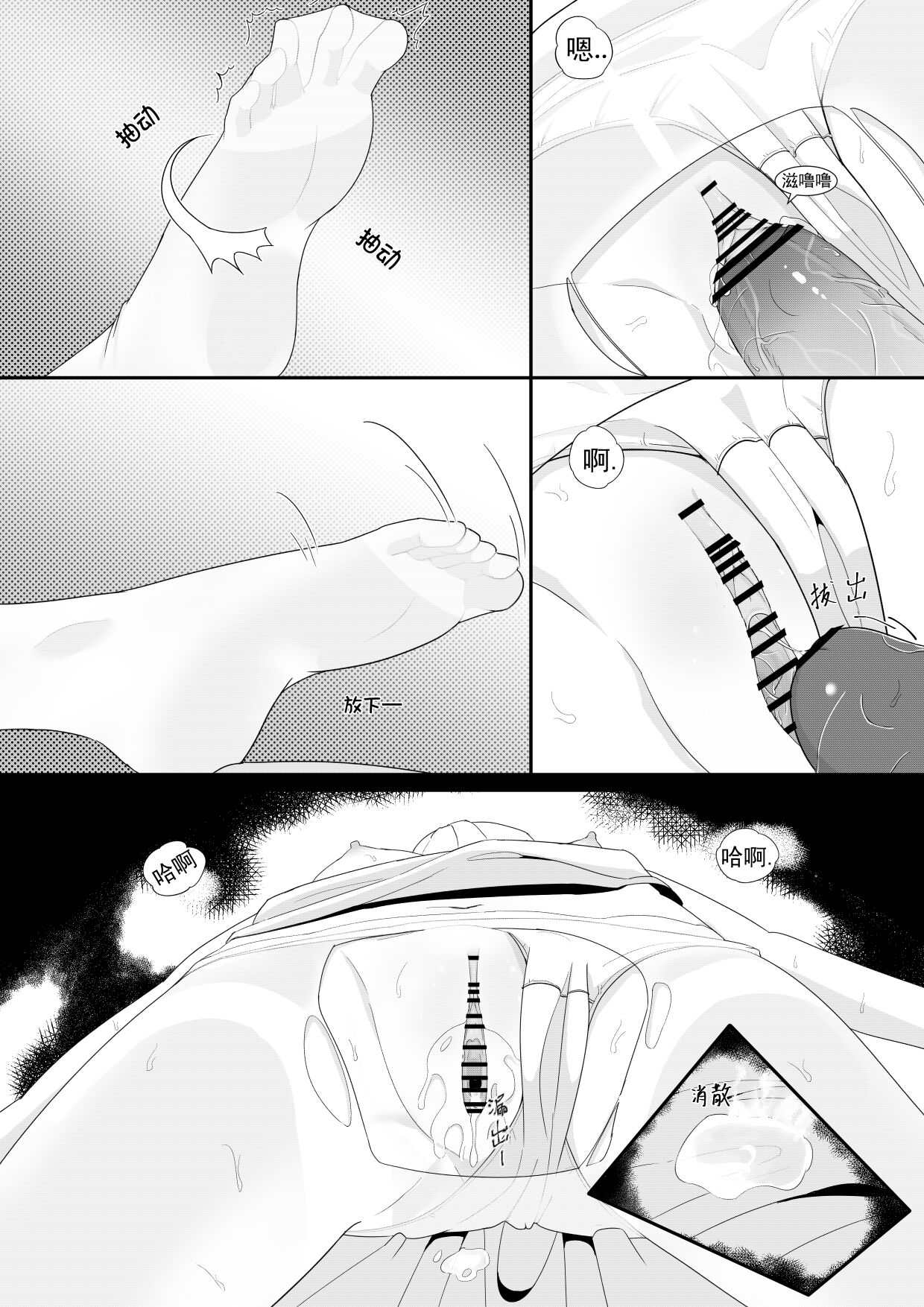 37