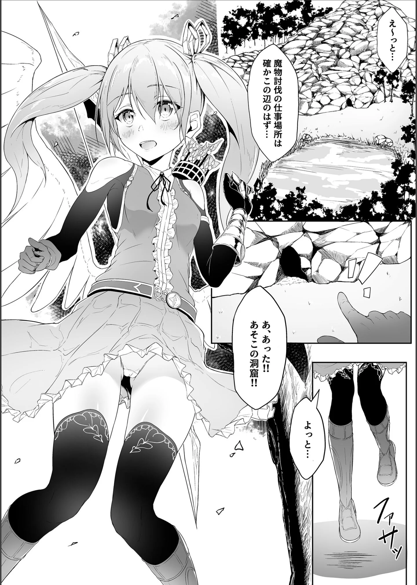03