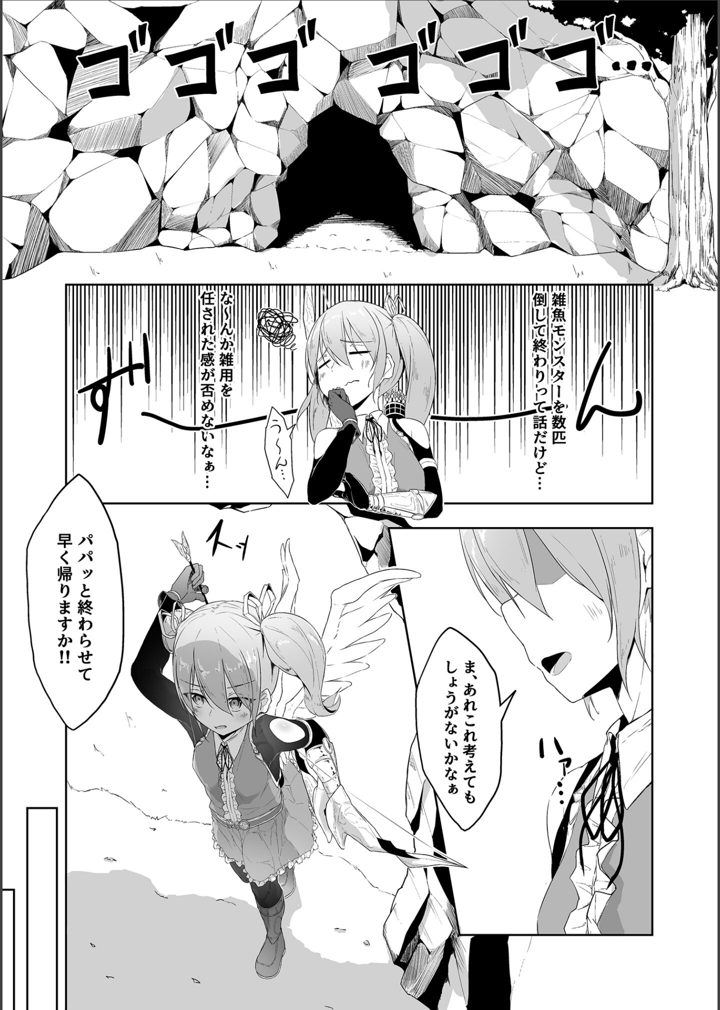 04