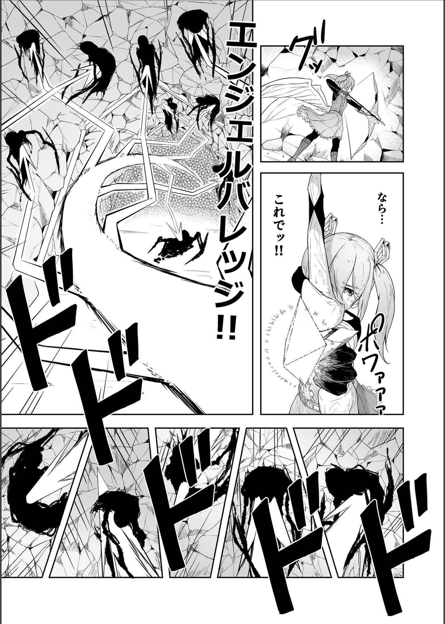 06