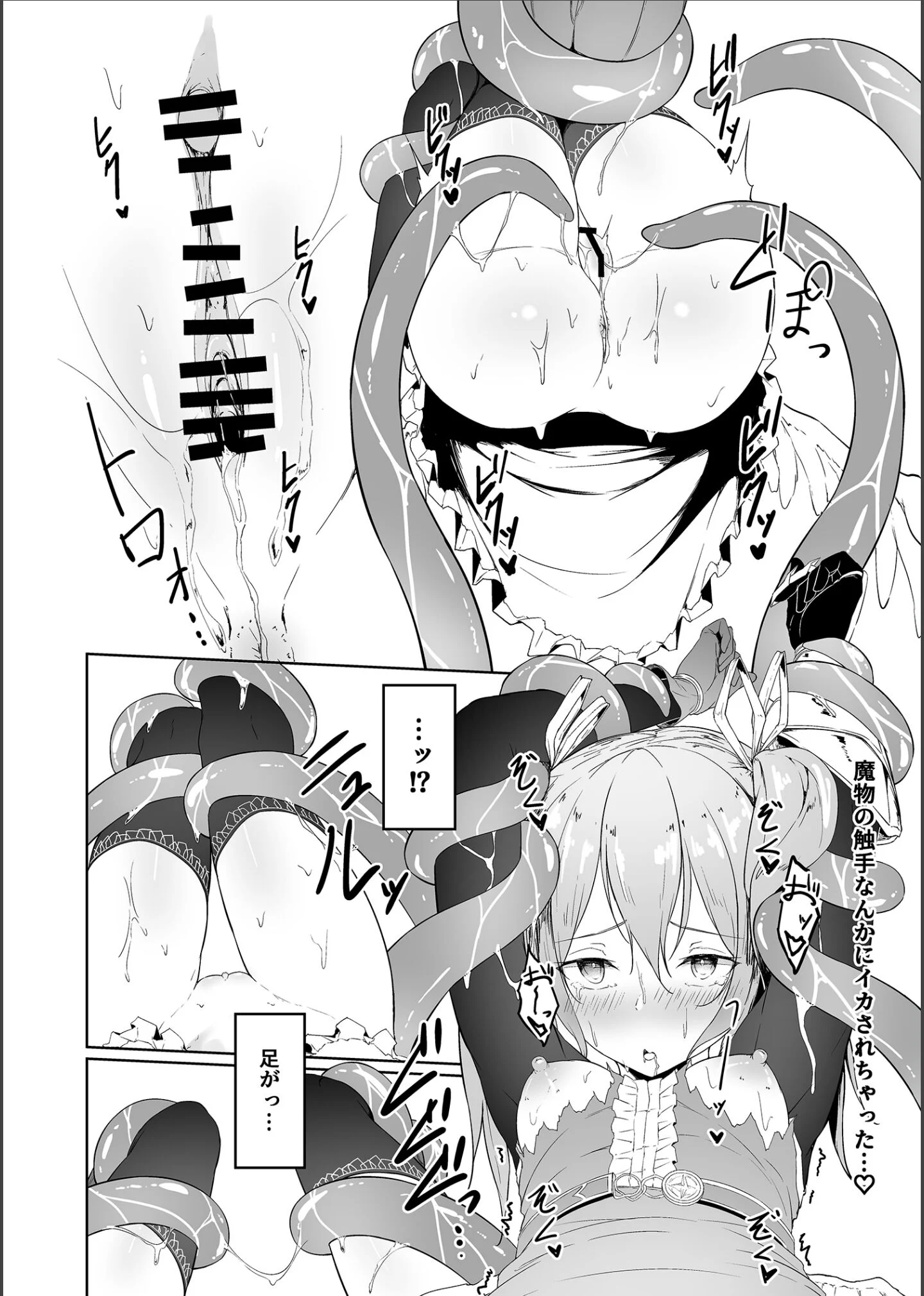 27