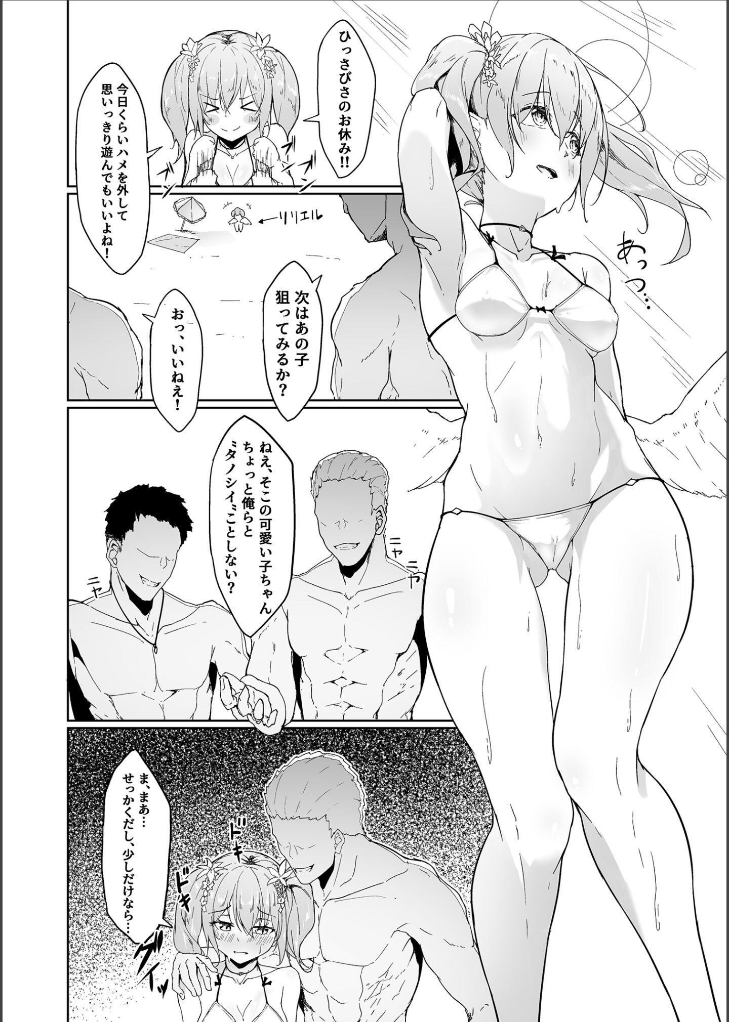 41