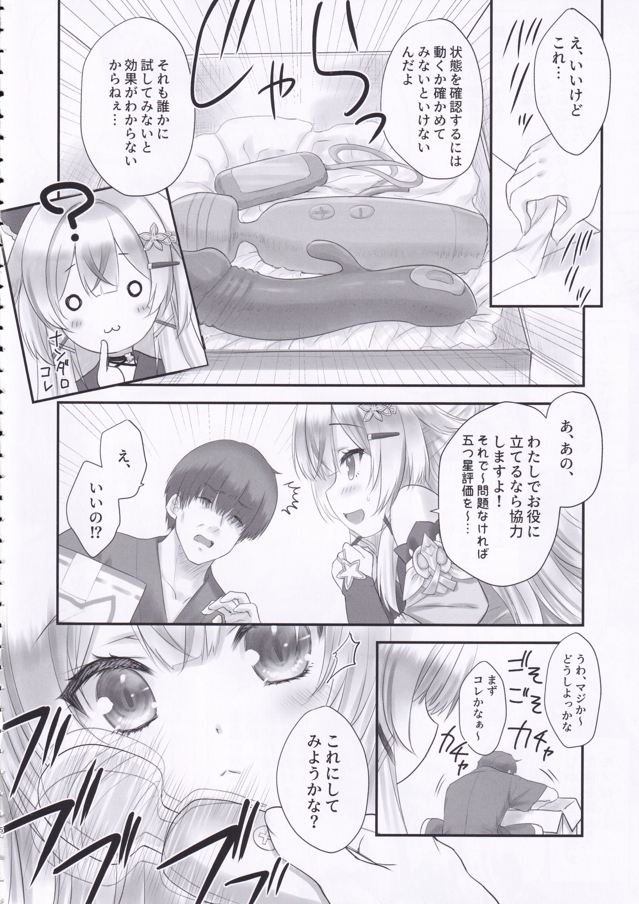 05