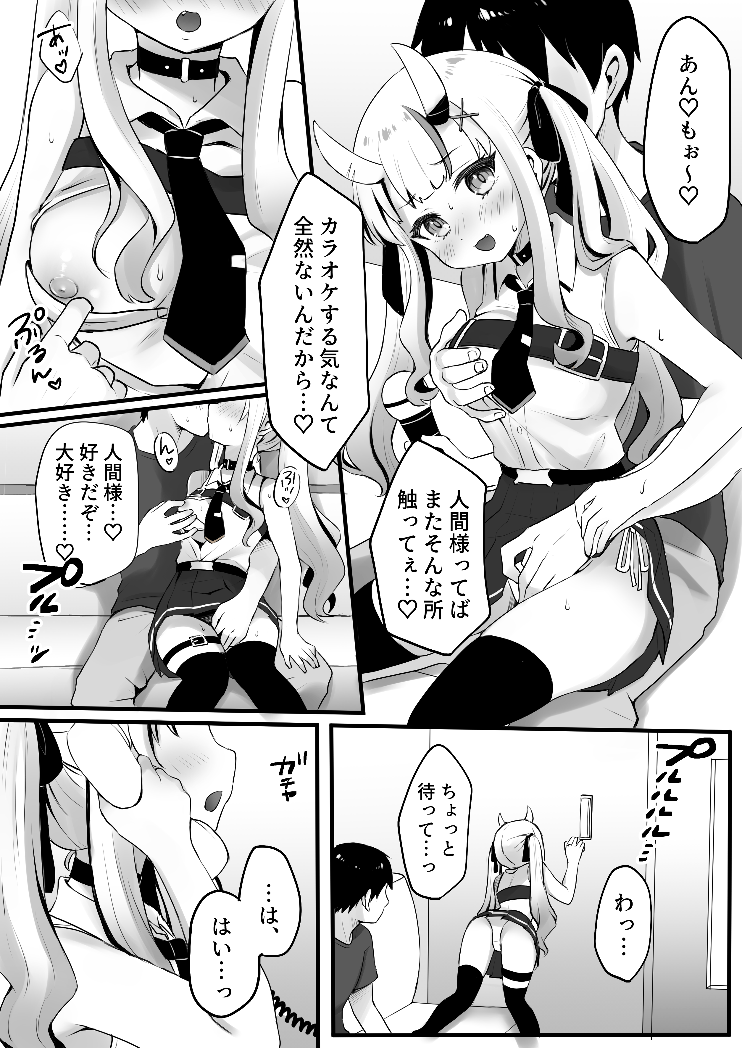 001