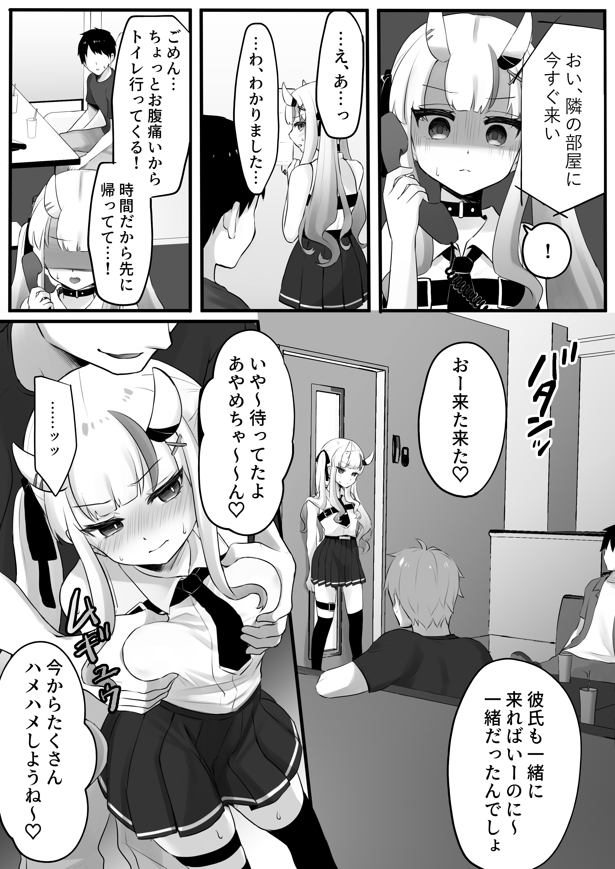 002