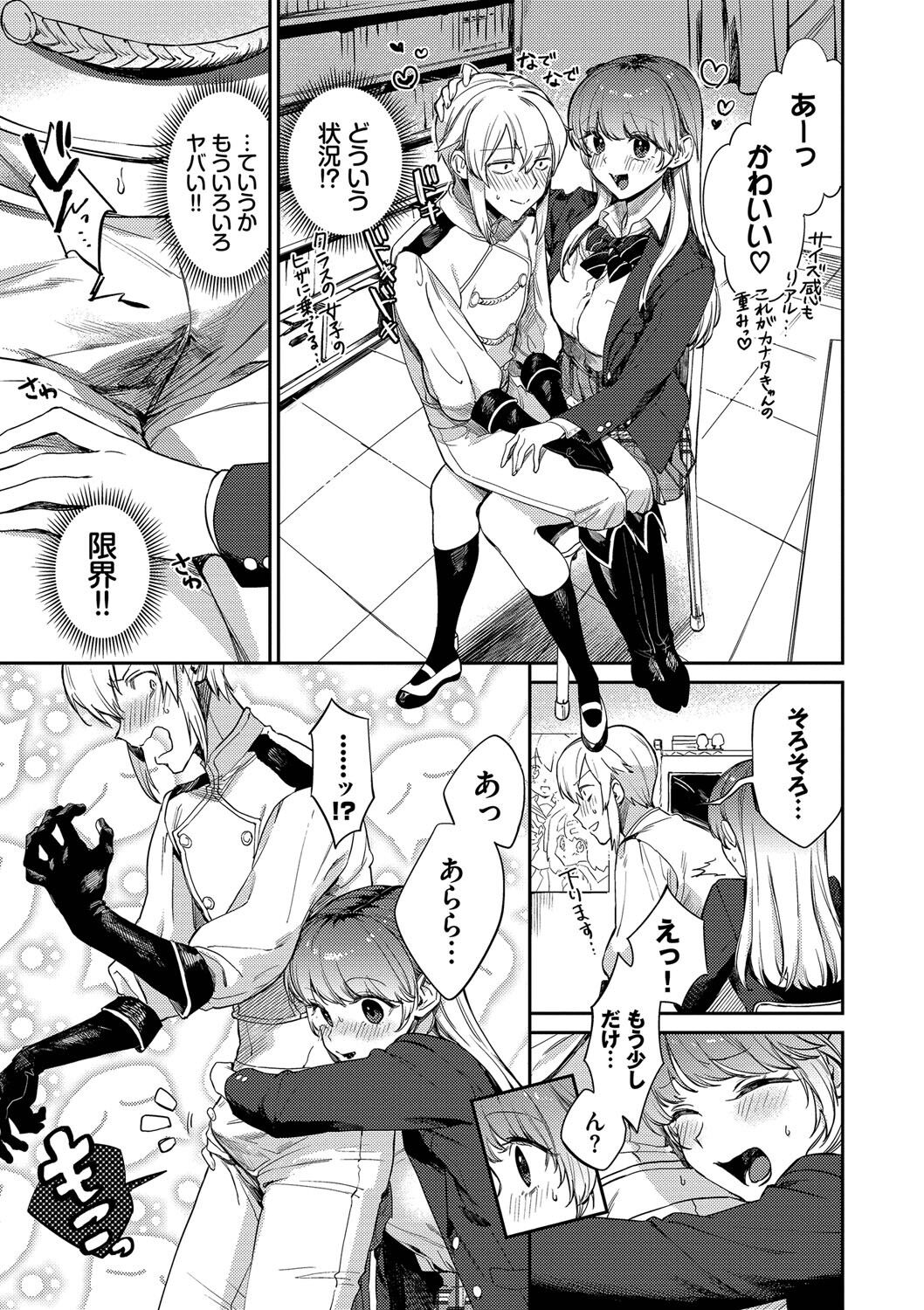 034