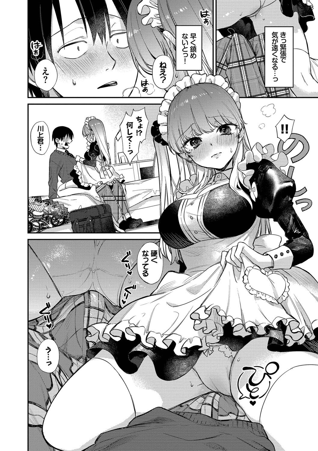 053