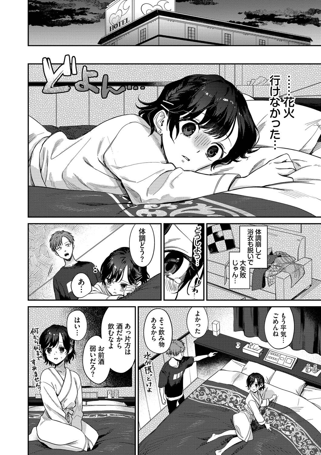 125