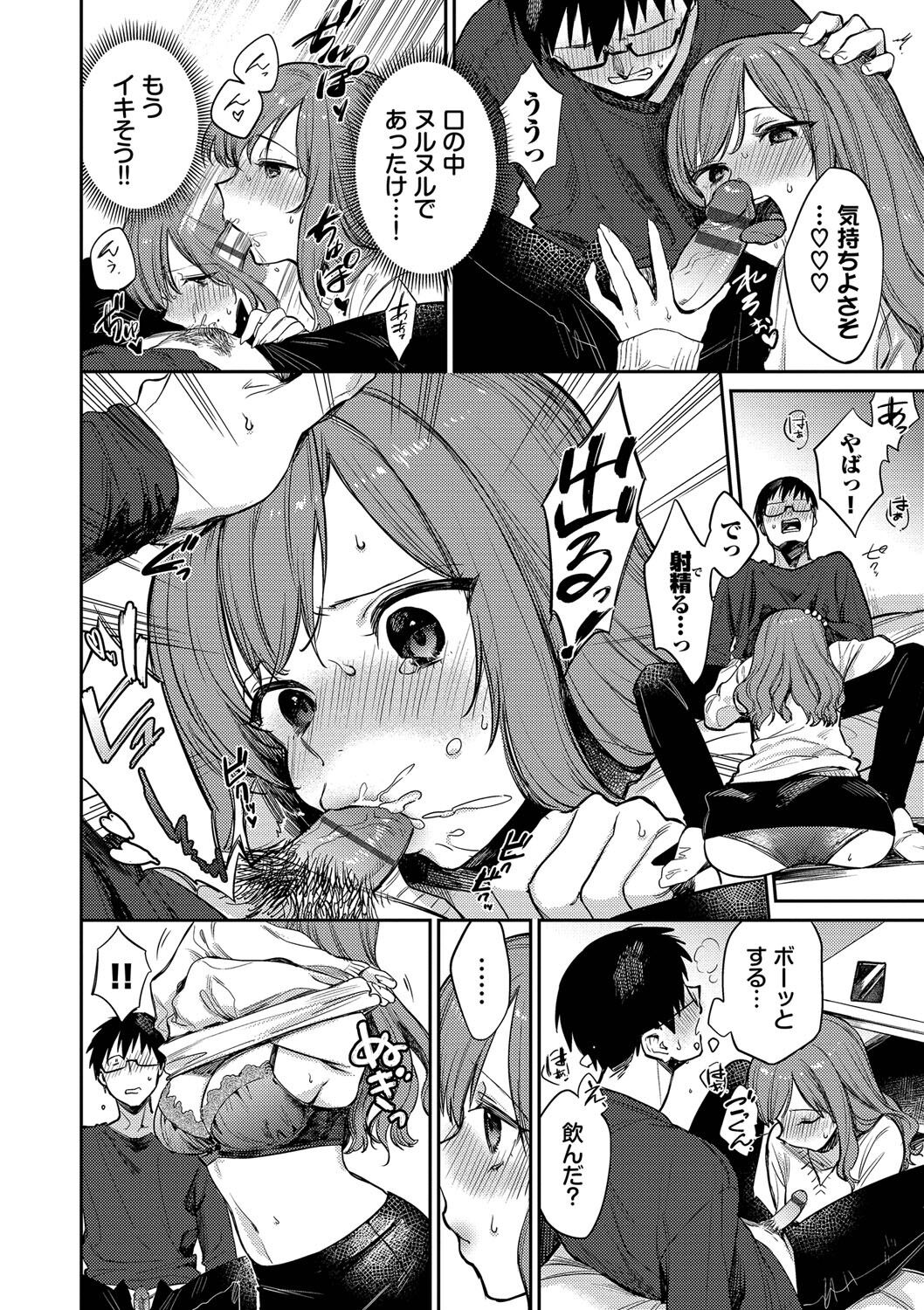 151